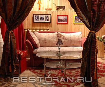 Горный орел (закрыт)