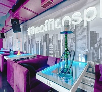 The Office Nargilia Lounge фото 4