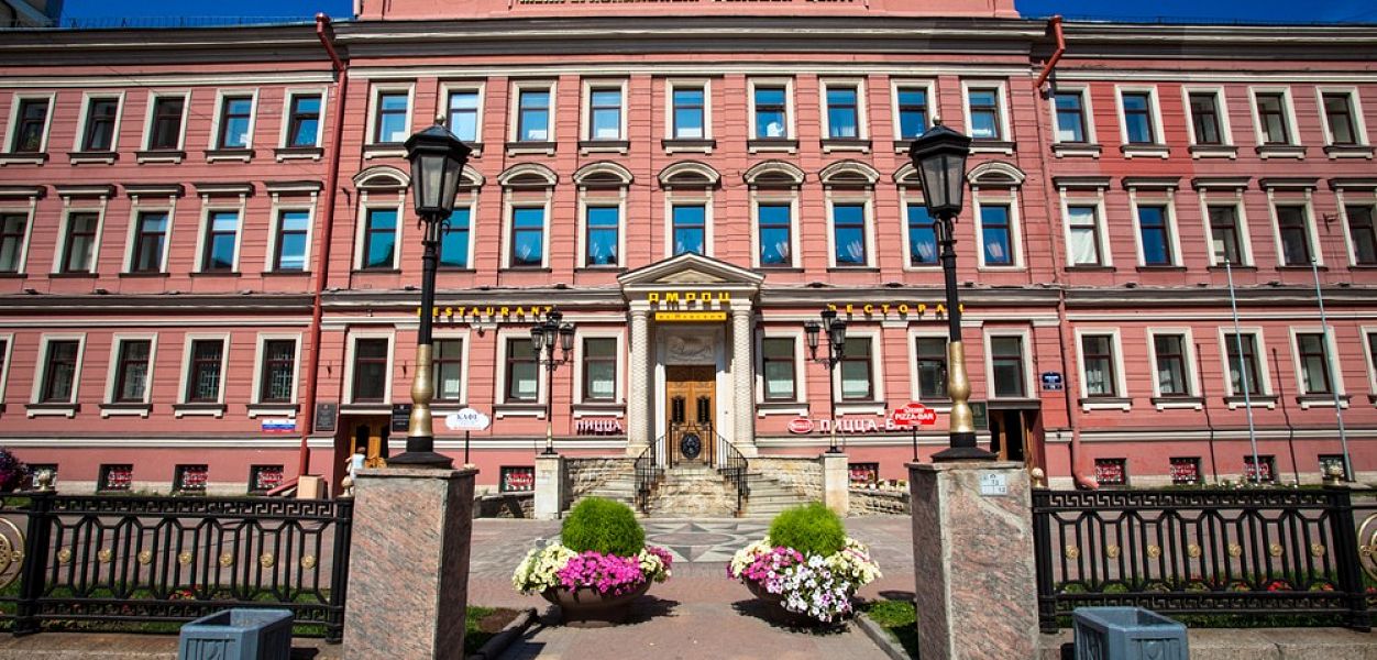 Амроц на Невском (закрыт) - фотография № 20