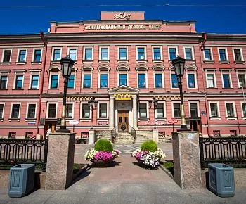 Амроц на Невском (закрыт)