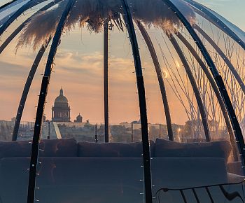 Sky Terrasse