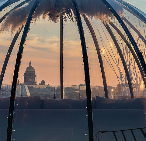 Sky Terrasse