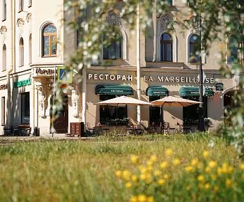 Марсельеза