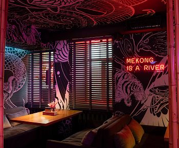 Меконг / Mekong