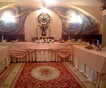 Дорадо (Северная корона) (закрыт)