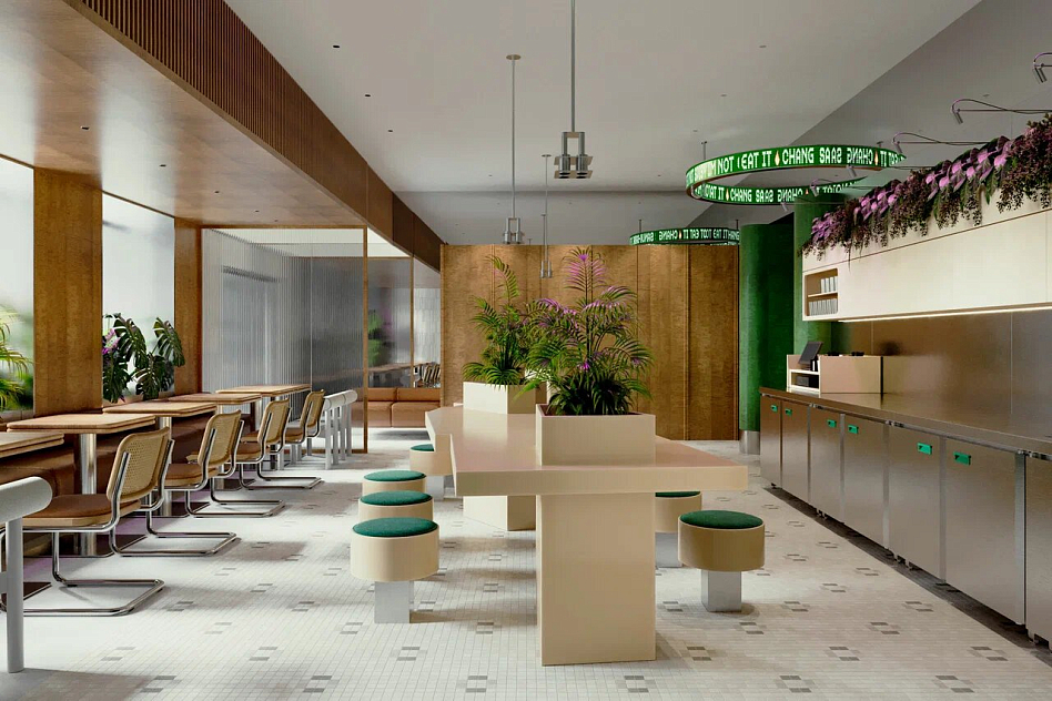 Chang - фотография № 1