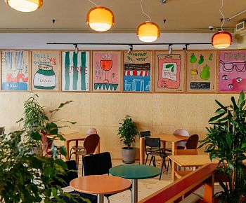 Лашатеми Кантаре