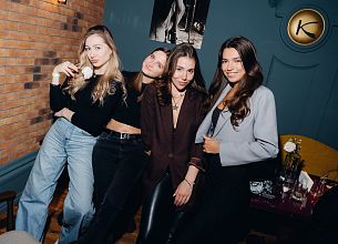 КЭФ фото 10