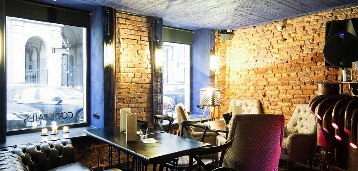 Tesla Bar / Тесла Бар - фотография № 3