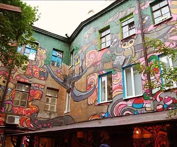 Vino Vino / Вино Вино (закрыт)
