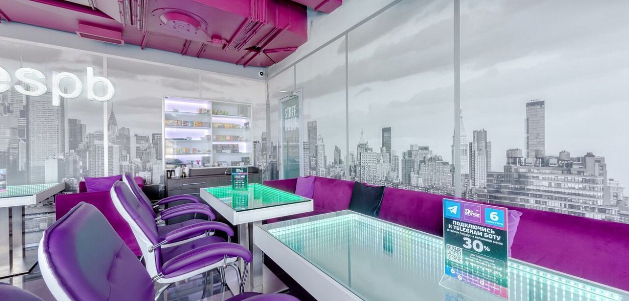 The Office Nargilia Lounge - фотография № 3