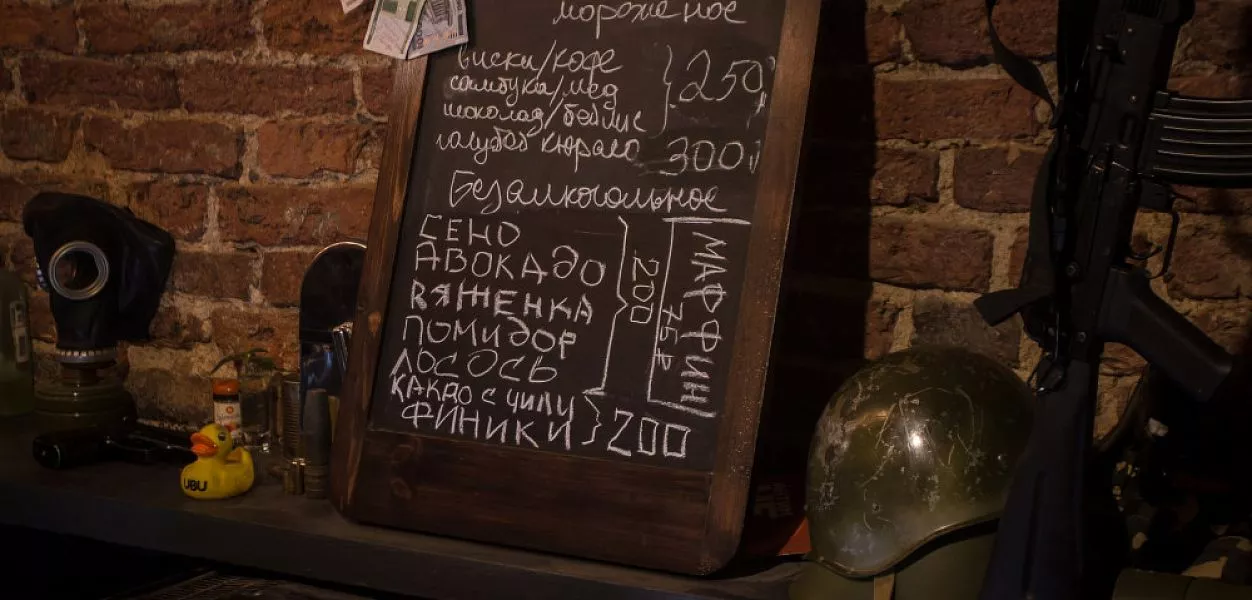 Parabellum / Парабеллум (закрыт) - фотография № 4