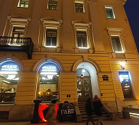 #FARШ (Невский) (закрыт) фото 6