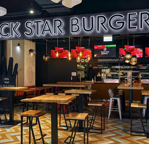 Black Star Burger