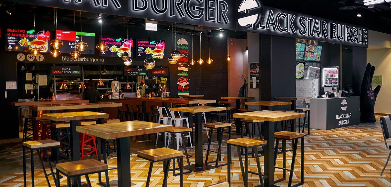 Black Star Burger - фотография № 8