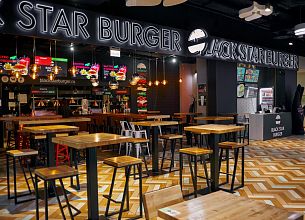 Black Star Burger фото 11