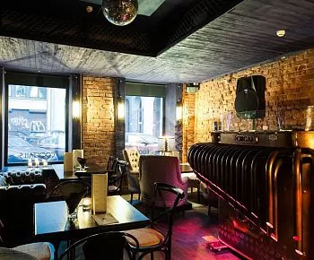 Tesla Bar / Тесла Бар