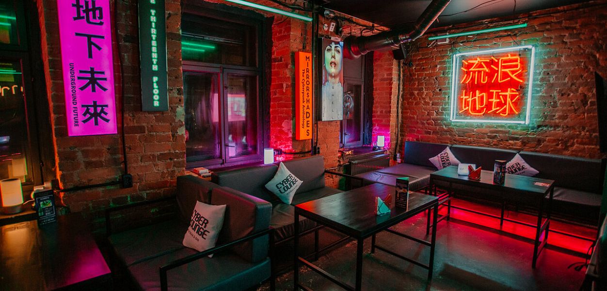Cyberlounge (закрыт) - фотография № 2