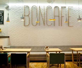 Boncafe / Бон кафе (закрыт)