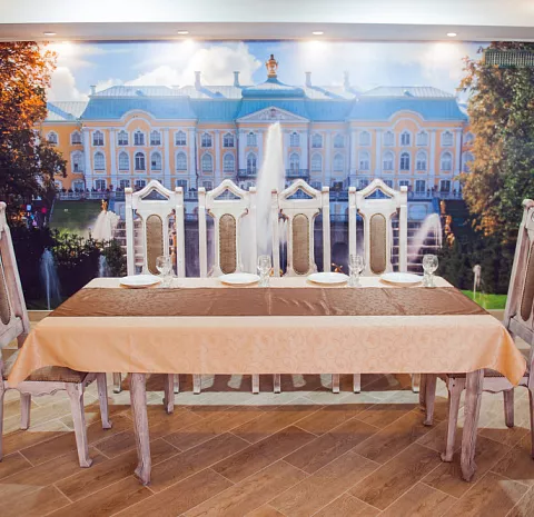 Грузия