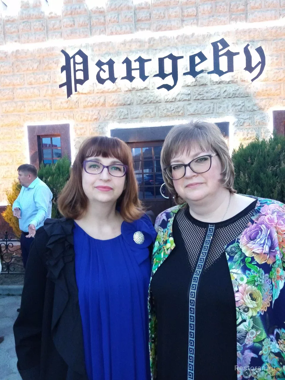 Отзыв о ресторане Рандеву