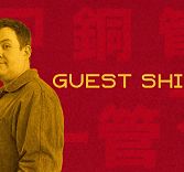 Гест-шифт Ивана Мамутова