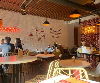 Мама Тата (Восстания)