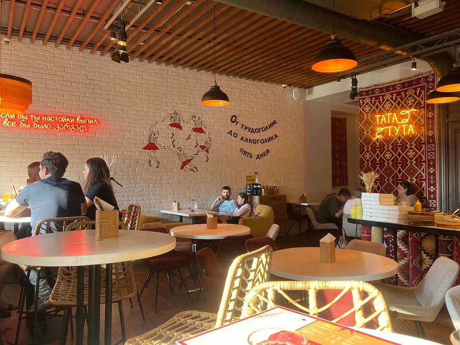 Мама Тата (Восстания) - фотография № 2