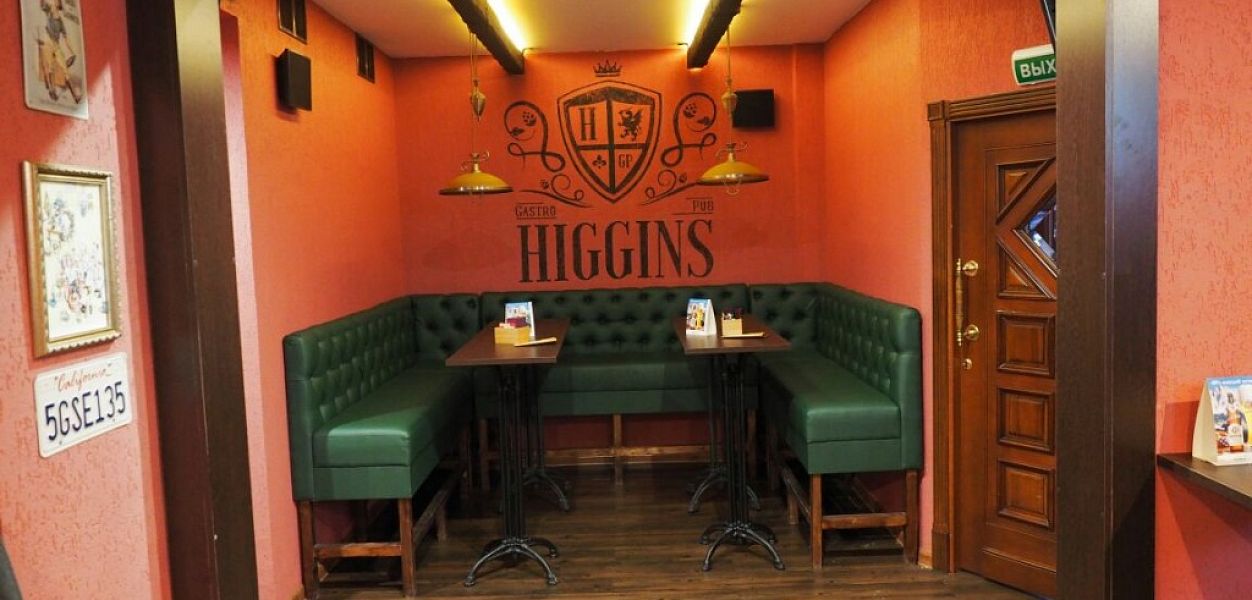 Higgins Gastro Pub (закрыт) - фотография № 6