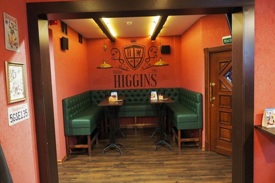 Higgins Gastro Pub (закрыт) - фотография № 6
