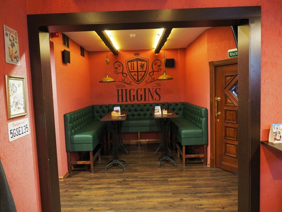 Higgins Gastro Pub (закрыт) - фотография № 6 (фото предоставлено заведением)