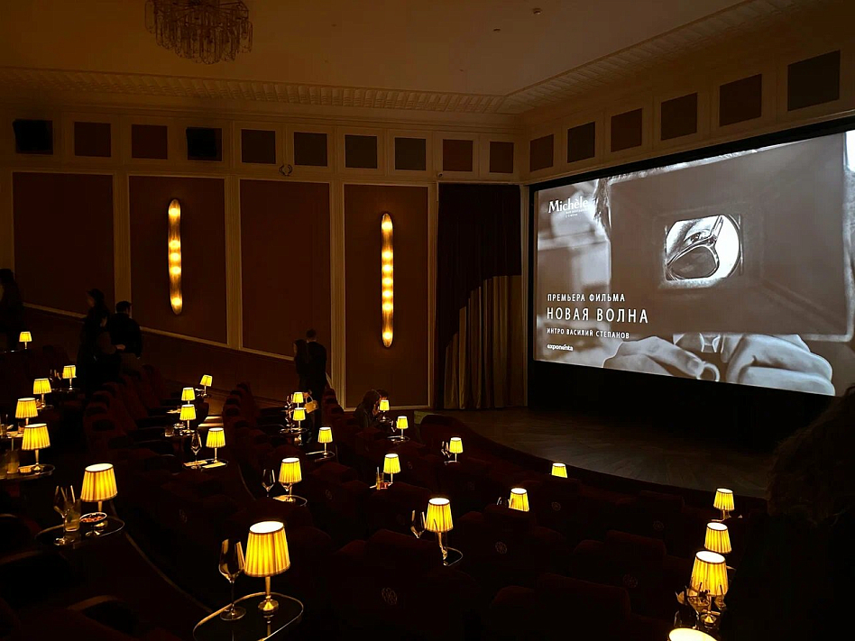 Michèle - фотография № 5