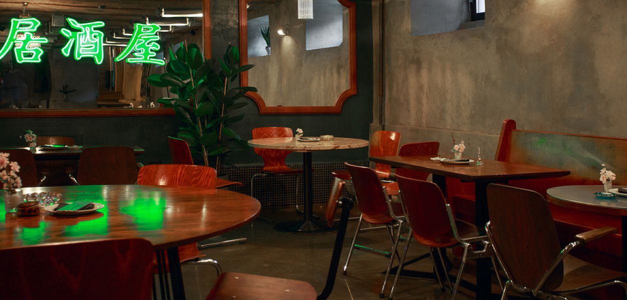 EZO Izakaya   - фотография № 4