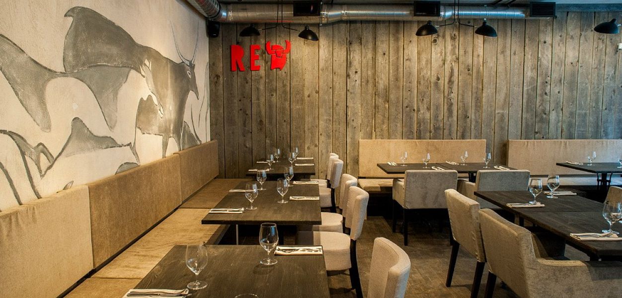 Red.Steak & Wine / Ред. Стейк энд Вайн - фотография № 1