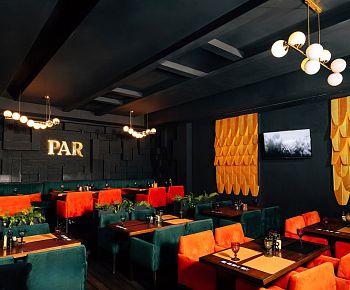 PAR / Пар (Восстания)