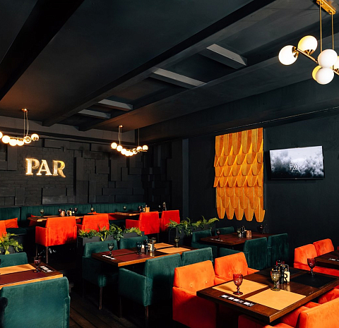 PAR / Пар (Восстания)