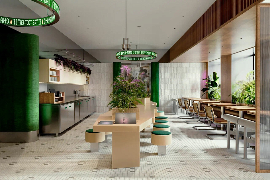 Chang - фотография № 6