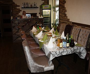 Саирме