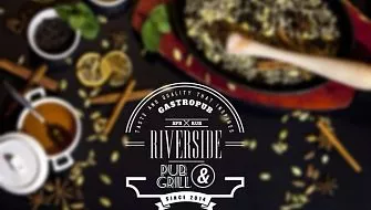 Riverside pub&grill / Риверсайд фото 4