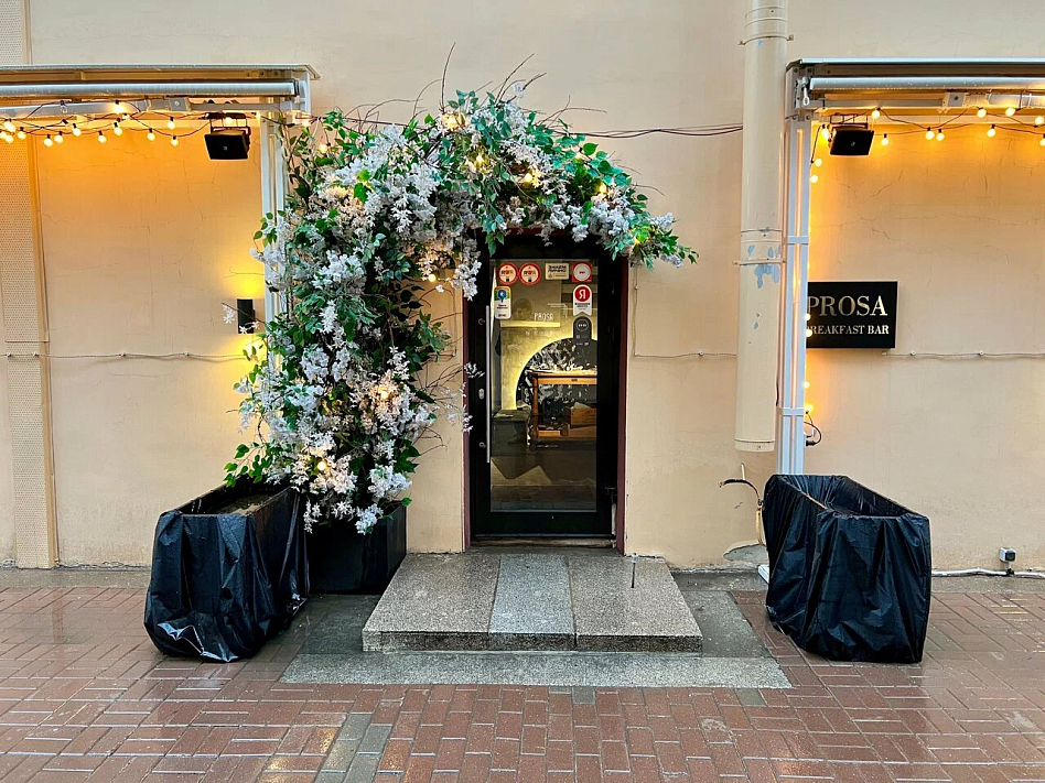 Prosa - фотография № 1