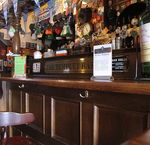 The Templet Bar / Темплет Бар (пр. Просвещения)