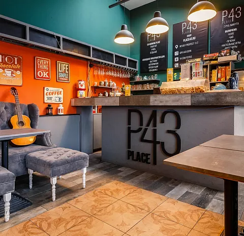 Place 43