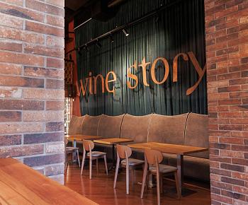 Вайн Стори / Wine Story