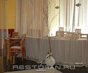 Три луны (закрыт)