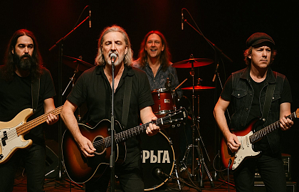 Группа «СерьГа»