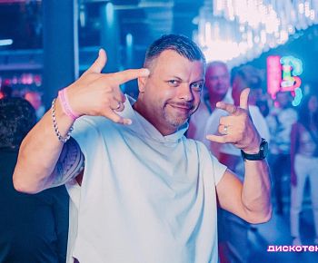 Гагарин