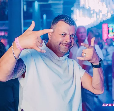 Гагарин