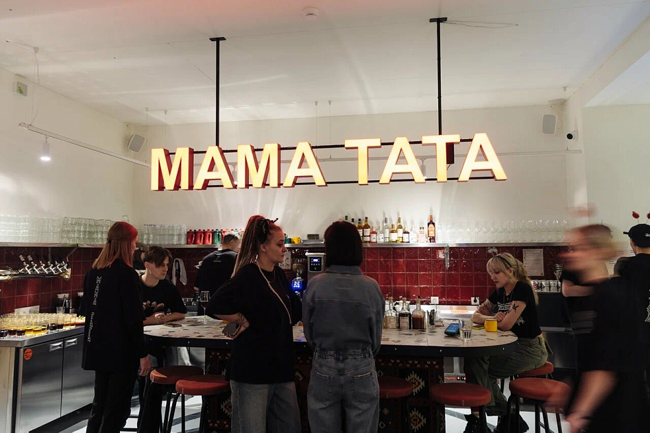 Мама Тата - фотография № 2