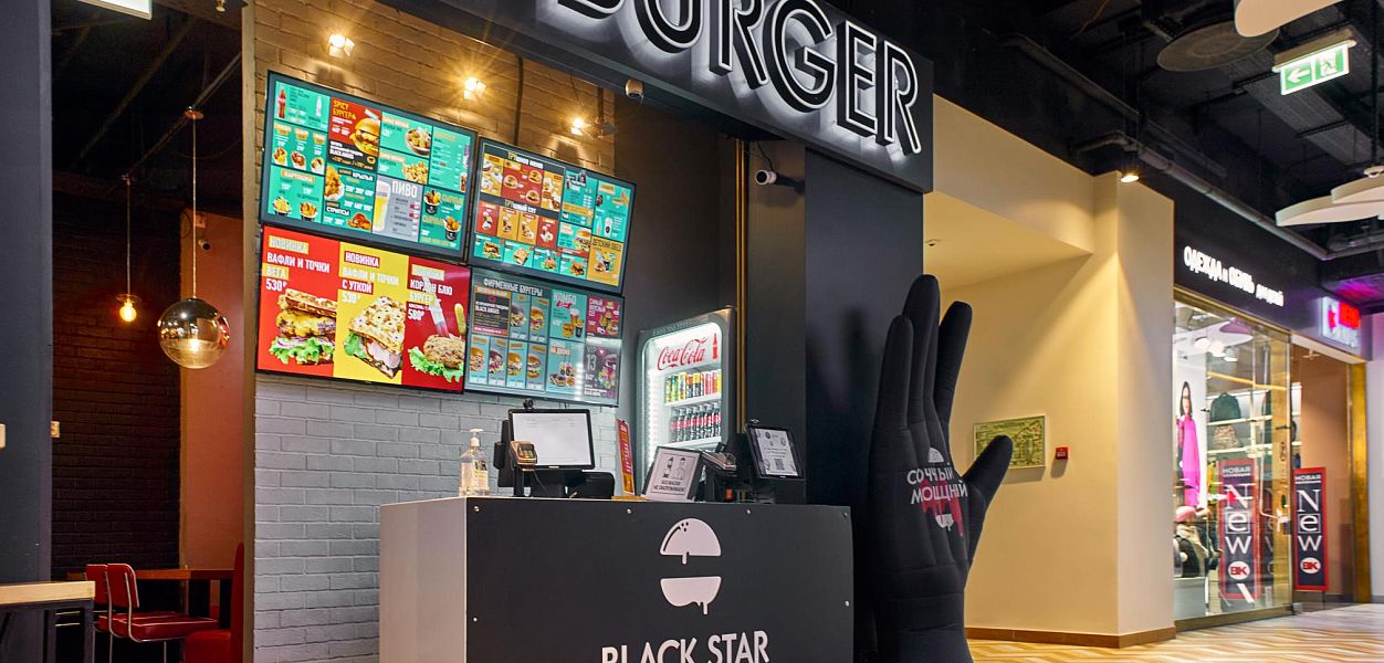 Black Star Burger - фотография № 20