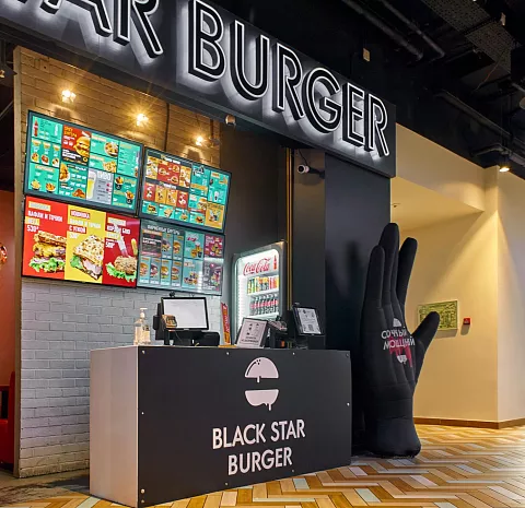 Black Star Burger